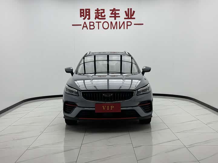 Geely Emgrand GS, 2022 — фото 2 из 9