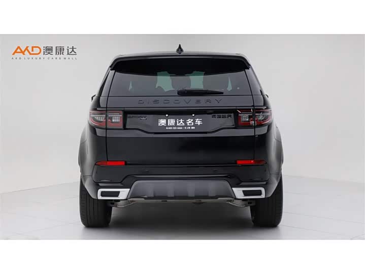 Land Rover Discovery Sport, 2022 — фото 4 из 9