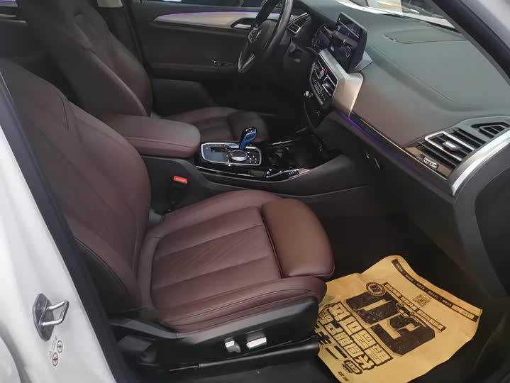 BMW iX3, 2022 — фото 8 из 9