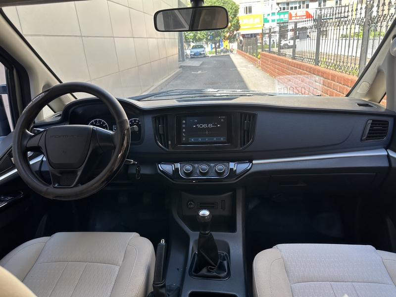 Dongfeng Forthing Lingzhi M5, 2023 — фото 7 из 11