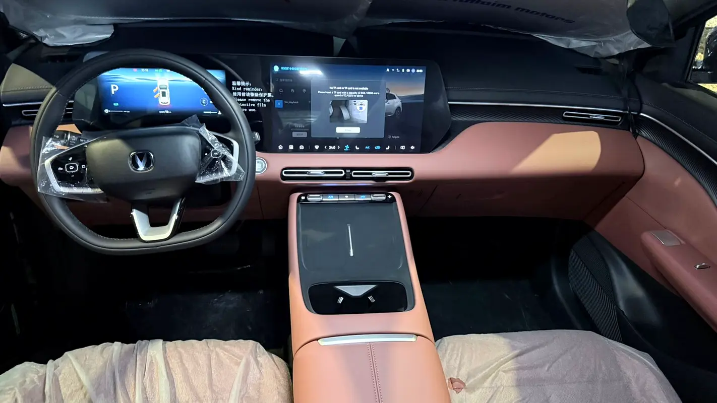Changan CS55 Plus, 2026 — фото 9 из 10