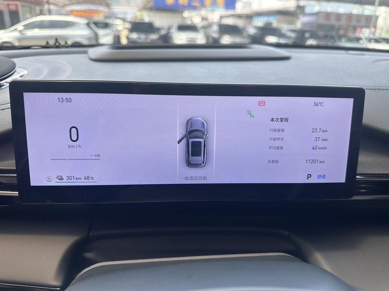 Geely Galaxy E5, 2025 — фото 9 из 12