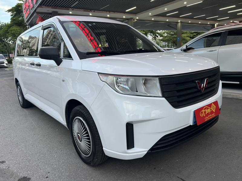 Wuling Zhengcheng, 2021 — фото 3 из 9