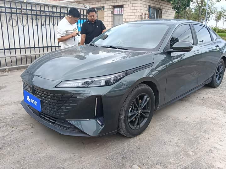Changan Yida, 2023 — купить в Санкт-Петербурге под ключ