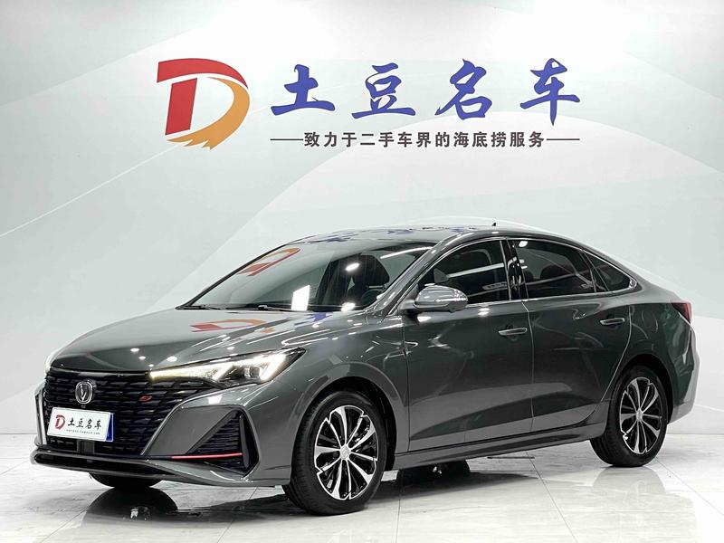 Changan Eado Plus, 2022 — купить в Липецке под ключ