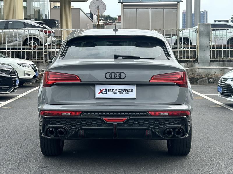 Audi Q5L Sportback, 2023 — фото 5 из 12