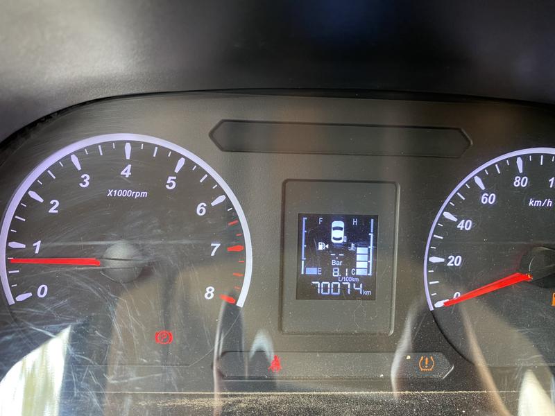 Dongfeng Forthing Lingzhi M5, 2021 — фото 8 из 12