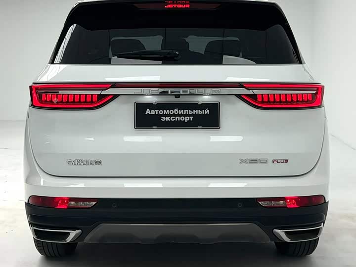 Jetour X90 Plus, 2022 — фото 9 из 9