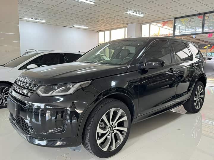 Land Rover Discovery Sport, 2021 — купить в Туле под ключ