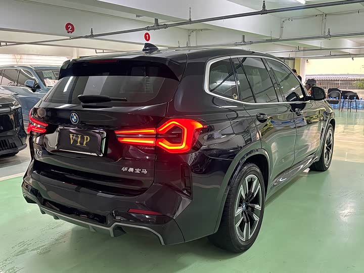 BMW iX3, 2023 — фото 9 из 9