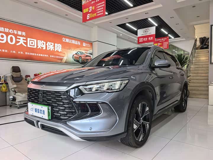 BYD Song Pro Hybrid, 2023 — фото 3 из 9