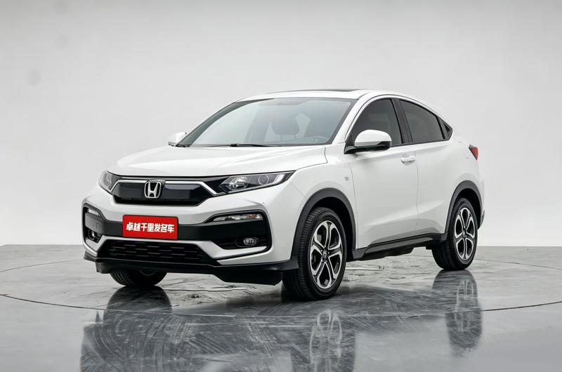 Honda XR-V, 2022 — купить в Санкт-Петербурге под ключ