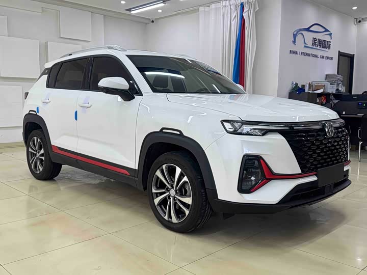 Changan CS35 Plus, 2021 — фото 3 из 9