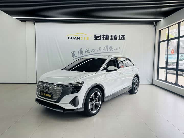 Audi Q5 e-tron, 2022 — купить в Йошкар-Оле под ключ