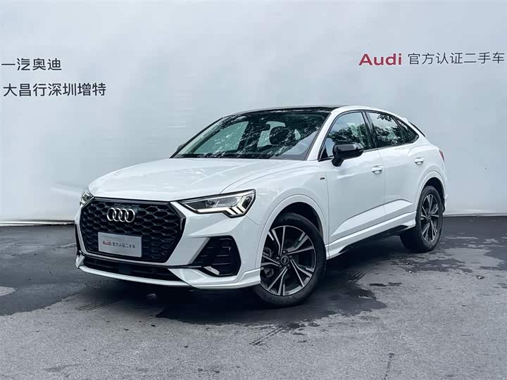 Audi Q3 Sportback, 2023 — купить в Иванове под ключ