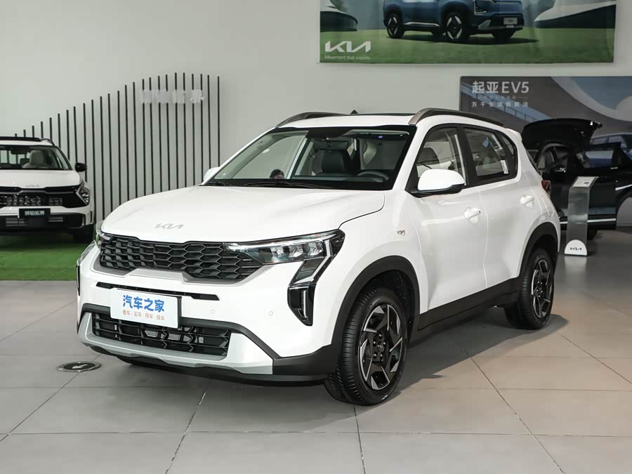 Kia Sonet, 2026 — купить в Белгороде под ключ