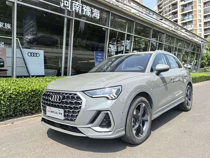 Audi Q3, 2023 — купить в Саранске под ключ