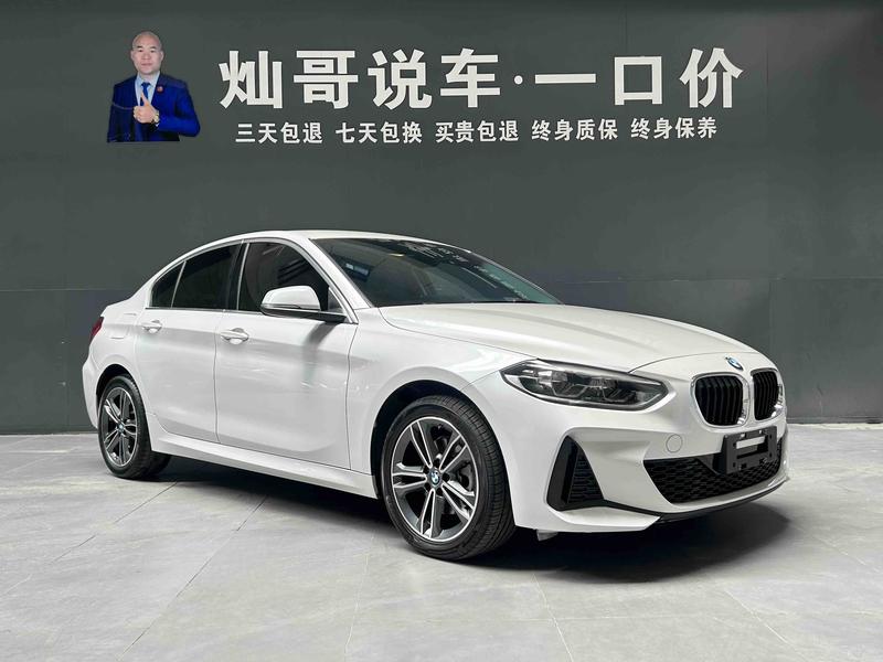 BMW 1 Series, 2021 — фото 3 из 12