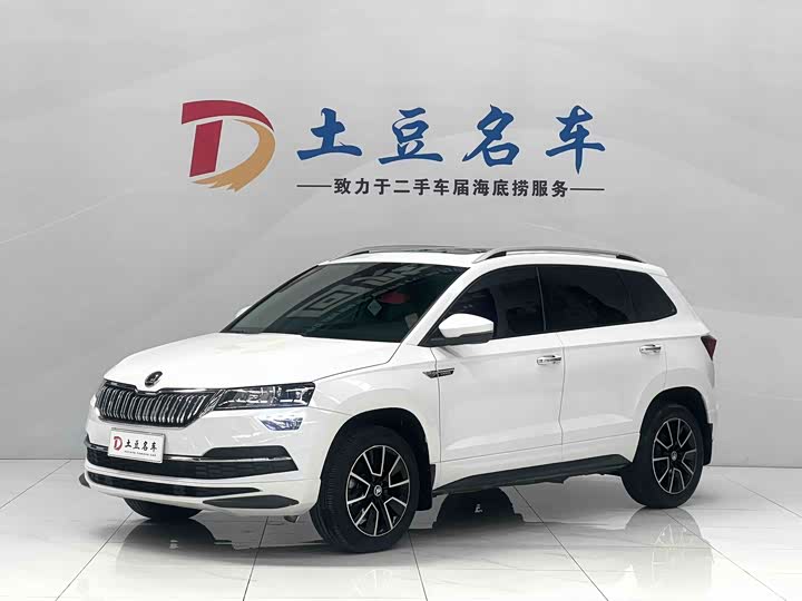Skoda Karoq, 2023 — купить в Чебоксарах под ключ
