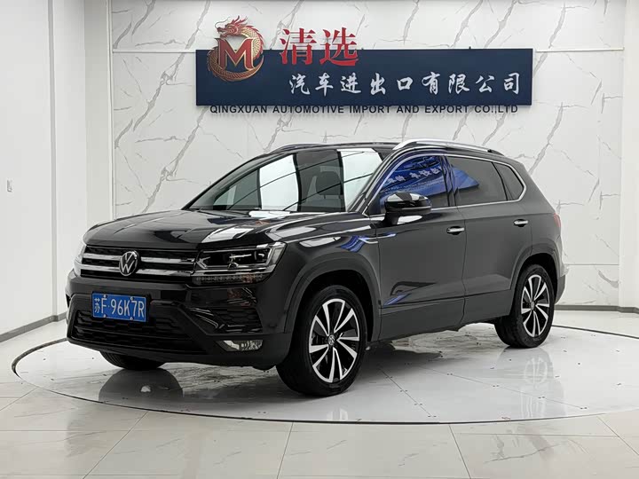 Volkswagen Tharu, 2022 — купить в Санкт-Петербурге под ключ