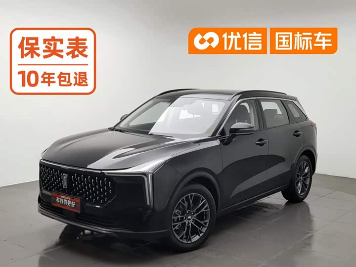 Bestune T55, 2021 — купить в Тольятти под ключ