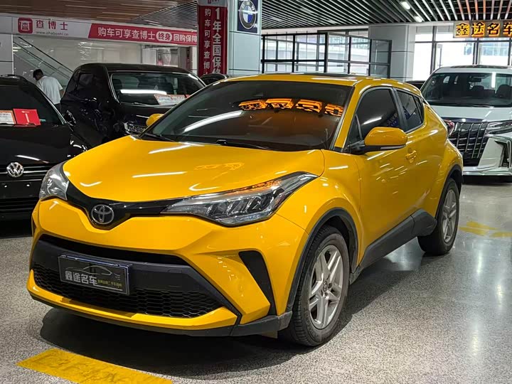 Toyota C-HR, 2022 — купить в Пензе под ключ