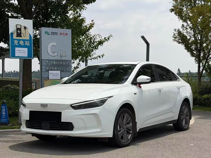 Geely Geometry A, 2022 — купить в Санкт-Петербурге под ключ