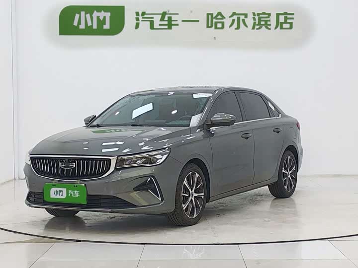 Geely Emgrand, 2021 — купить в Чебоксарах под ключ