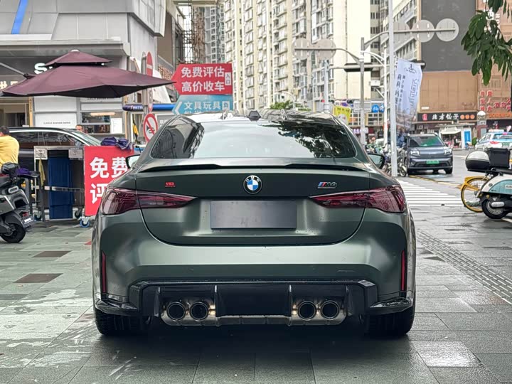 BMW M4, 2025 — фото 5 из 9