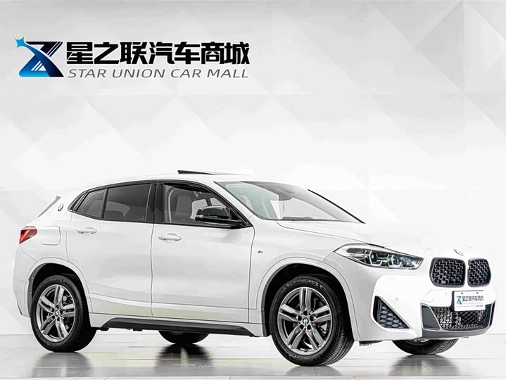 BMW X2, 2023 — фото 5 из 9