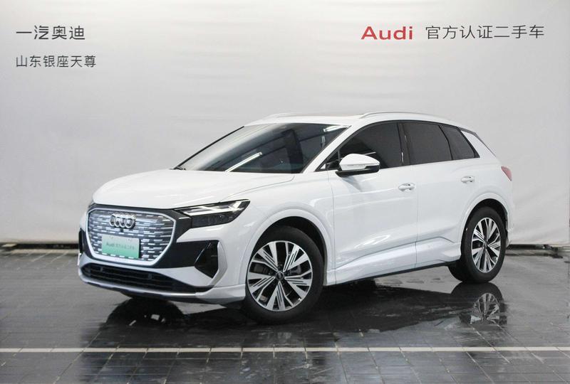 Audi Q4 e-tron, 2024 — купить в Саранске под ключ