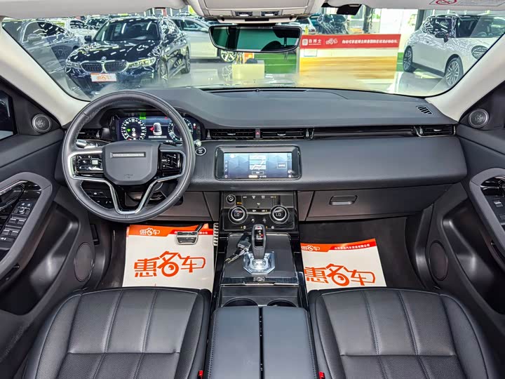 Land Rover Range Rover Evoque L, 2022 — фото 6 из 7