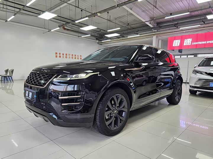 Land Rover Range Rover Evoque L, 2024 — купить в Владимире под ключ