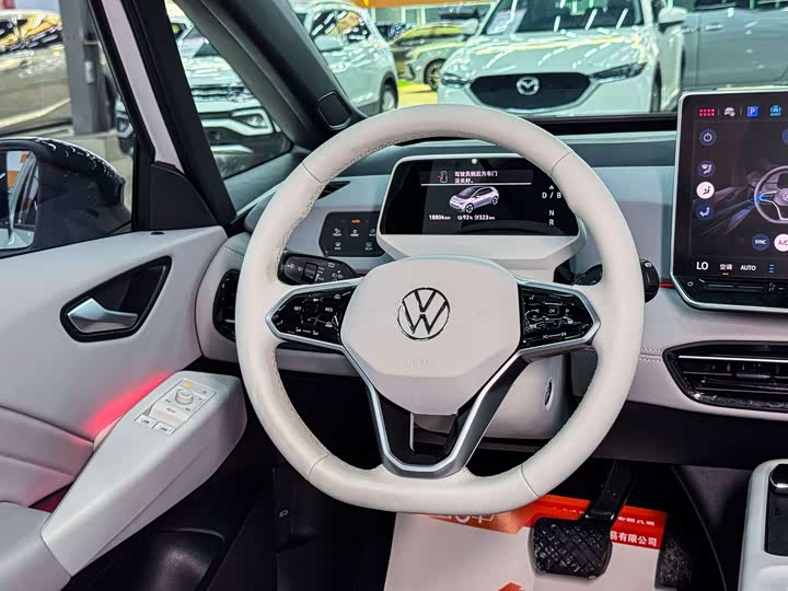 Volkswagen ID.3, 2025 — фото 9 из 9