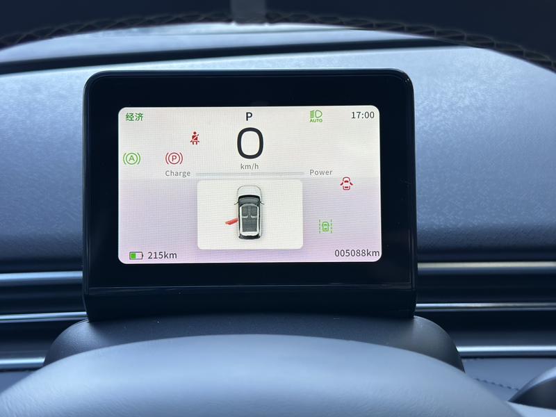 Dongfeng Yipai Nano 01, 2024 — фото 8 из 12