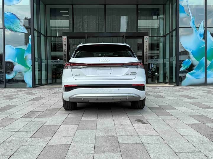 Audi Q4 e-tron, 2024 — фото 5 из 9