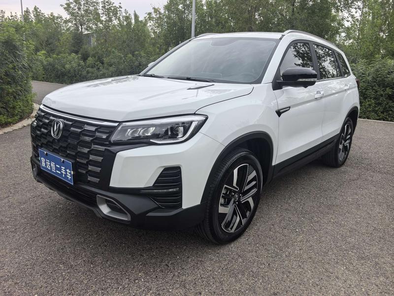Changan CS75, 2024 — купить в Ульяновске под ключ