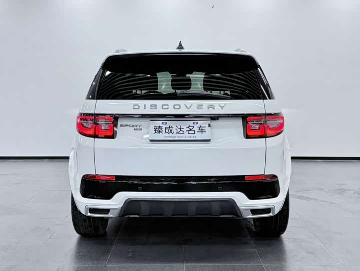 Land Rover Discovery Sport, 2022 — фото 6 из 9