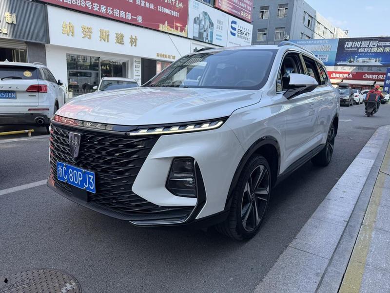 Roewe RX5 Max, 2023 — купить в Костроме под ключ