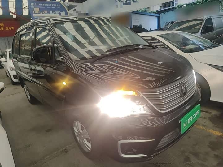 Dongfeng Forthing Lingzhi M5, 2022 — фото 4 из 9