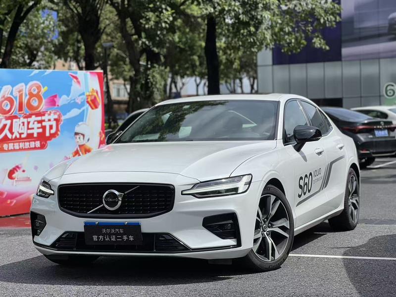 Volvo S60, 2024 — купить в Курске под ключ