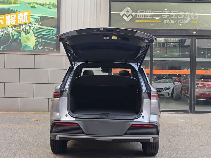 BYD Song Pro Hybrid, 2023 — фото 5 из 9