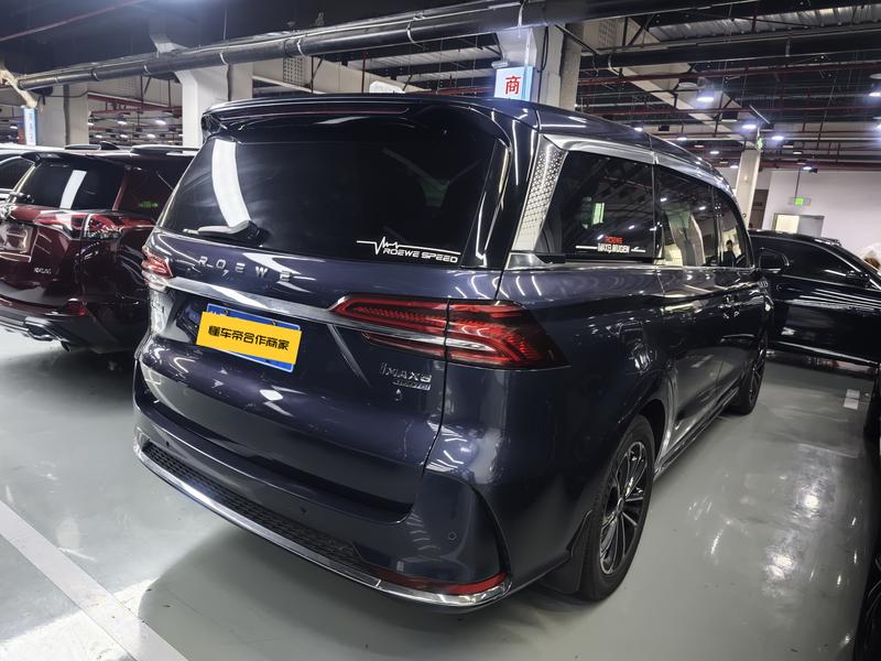 Roewe iMax 8, 2022 — фото 6 из 9
