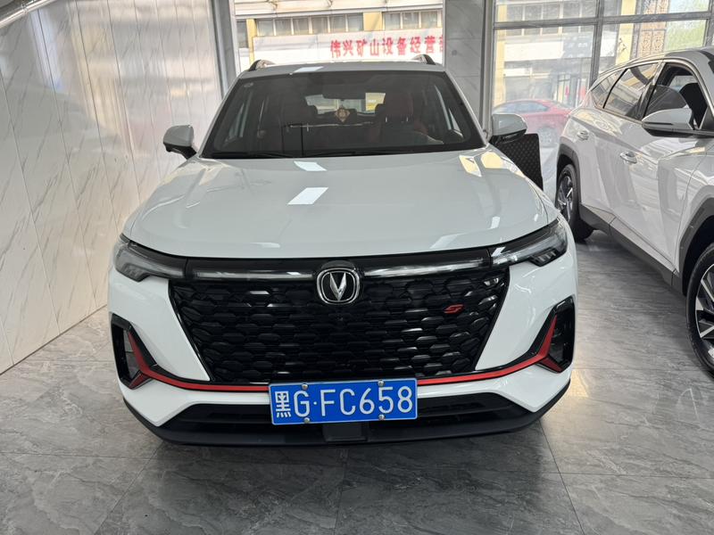 Changan CS35 Plus, 2022 — фото 2 из 12