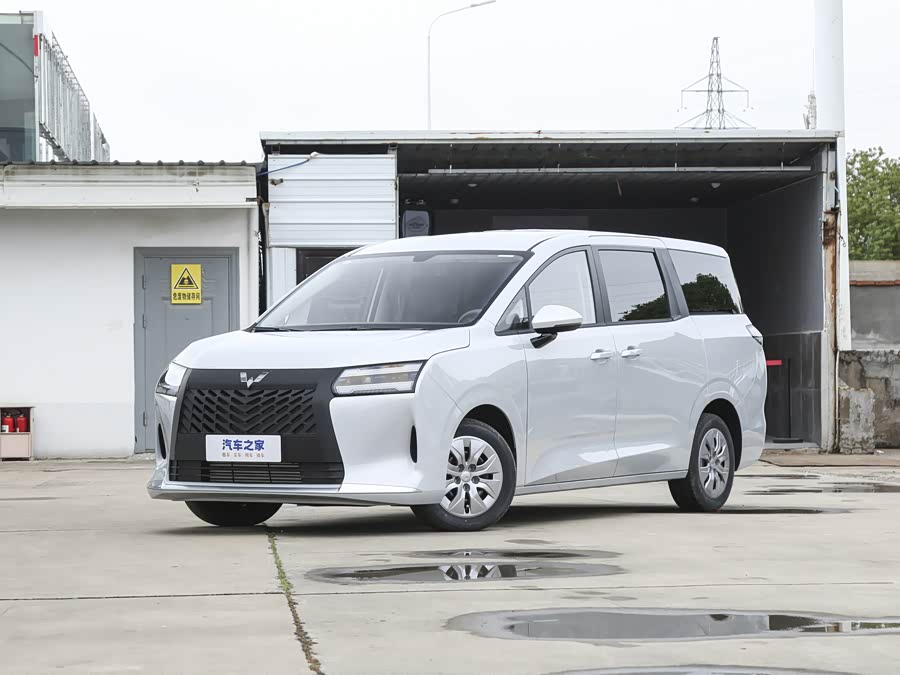 Wuling Starlight 730, 2026 — купить в Казани под ключ