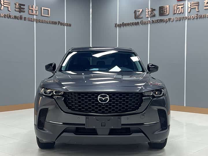 Mazda CX-50, 2023 — фото 2 из 9