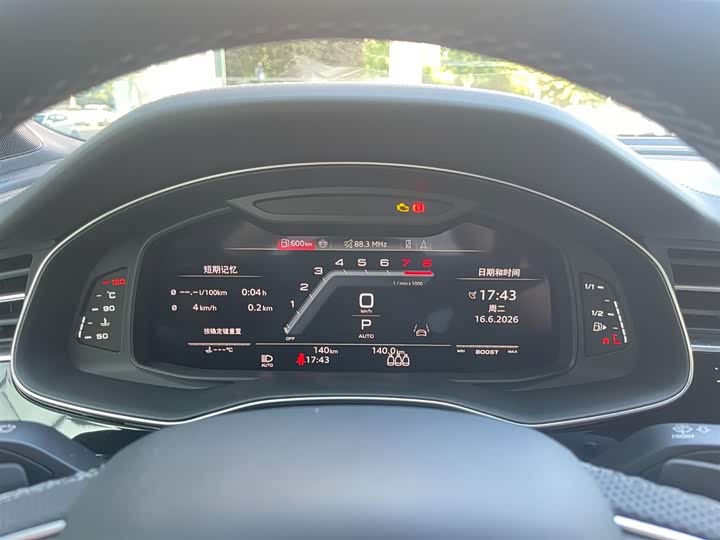 Audi SQ7, 2025 — фото 7 из 9