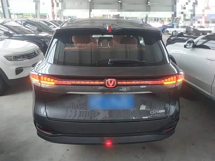 Changan CS75 Plus, 2024 — фото 6 из 9