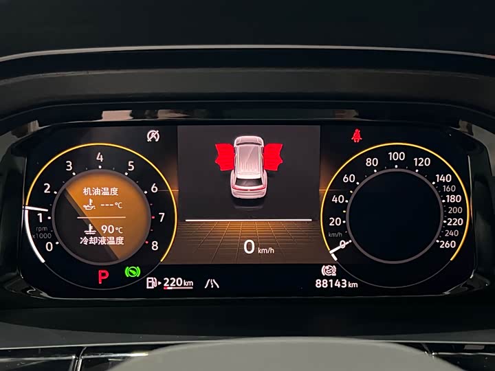 Volkswagen Teramont Pro, 2022 — фото 4 из 9