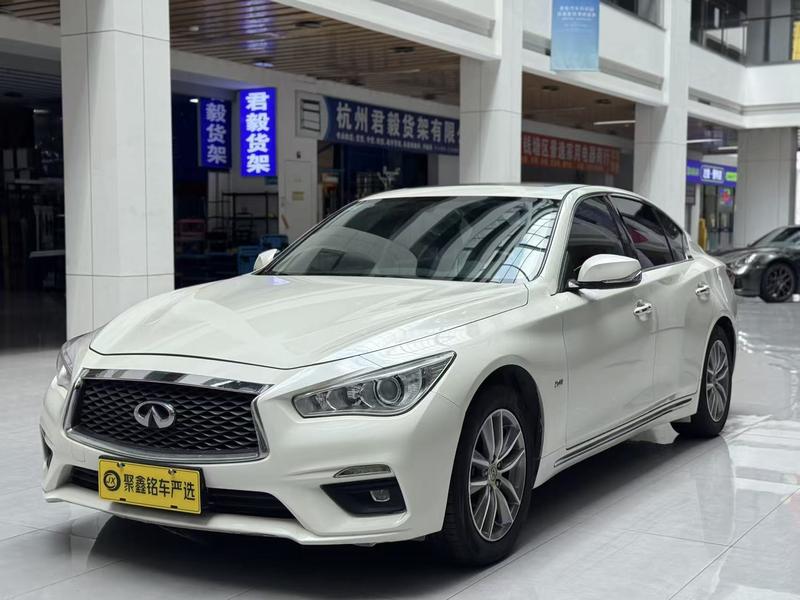 Infiniti Q50L, 2022 — купить в Рязани под ключ